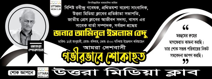 WhatsApp Image 2025-01-13 at 11.03.15 PM(1)